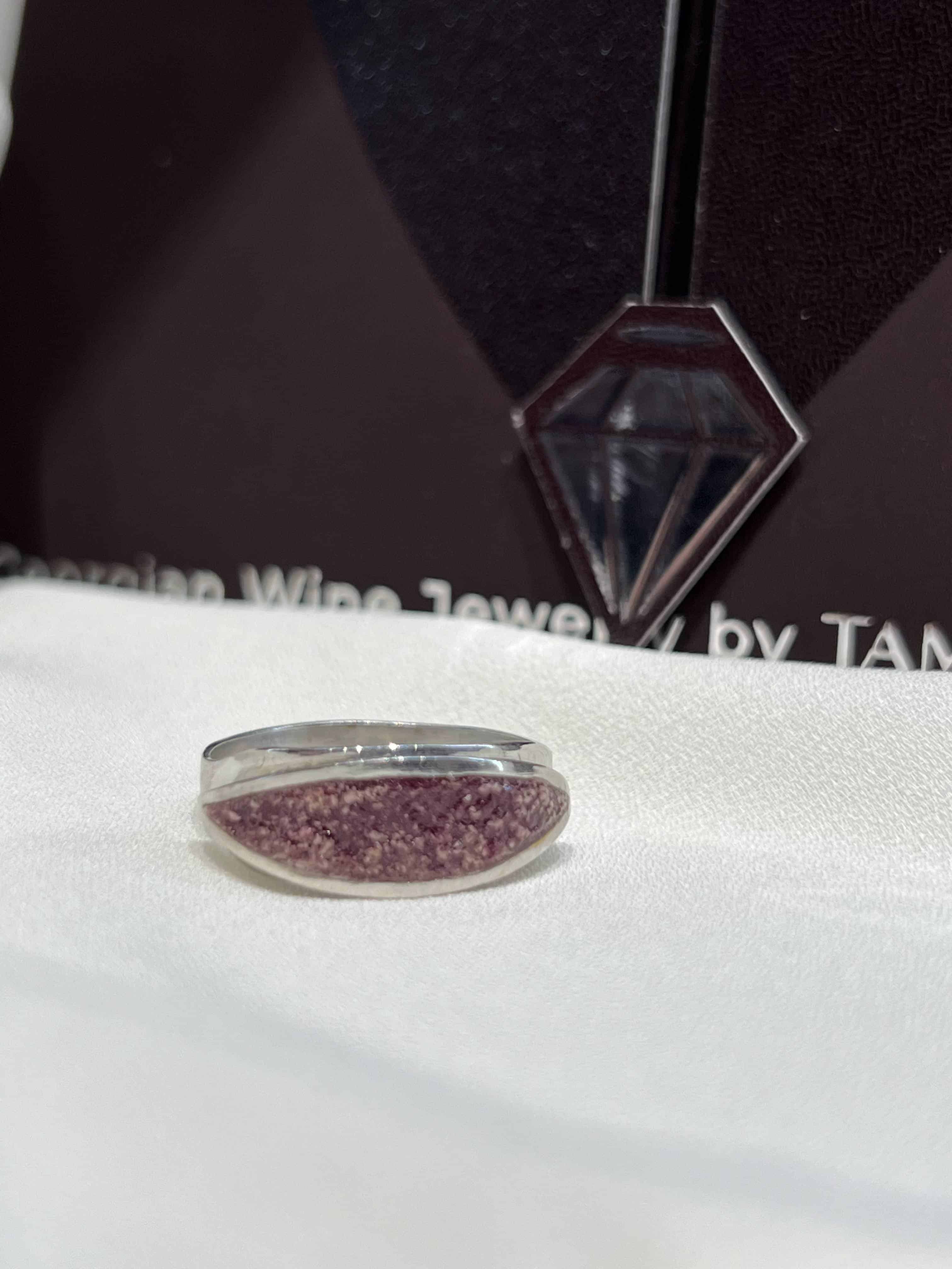 Ring "Ego"